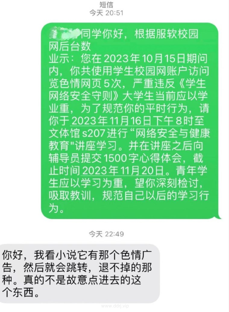 6b4c6fec912613cb0110a40d49ac9a31_