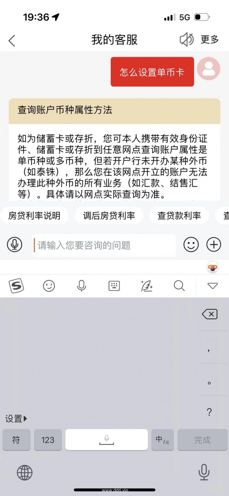 6b597d78b2e83678488b1a08372f0ae5_