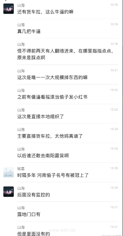 748b4a474492cdd24469ecf951be6201_
