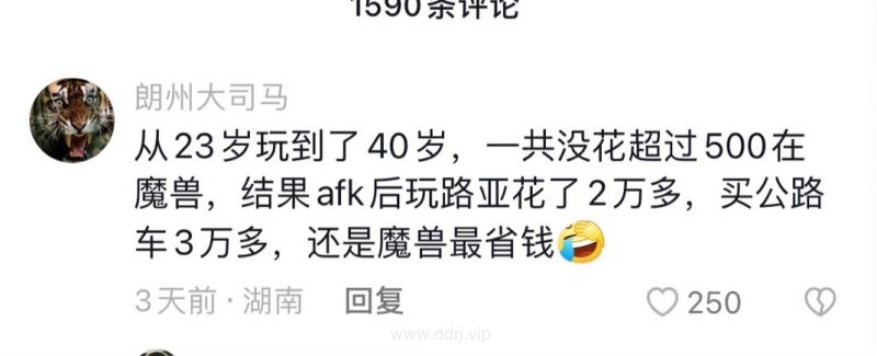 7993c6ad73b9f86ad69bd4a1e55d1744_