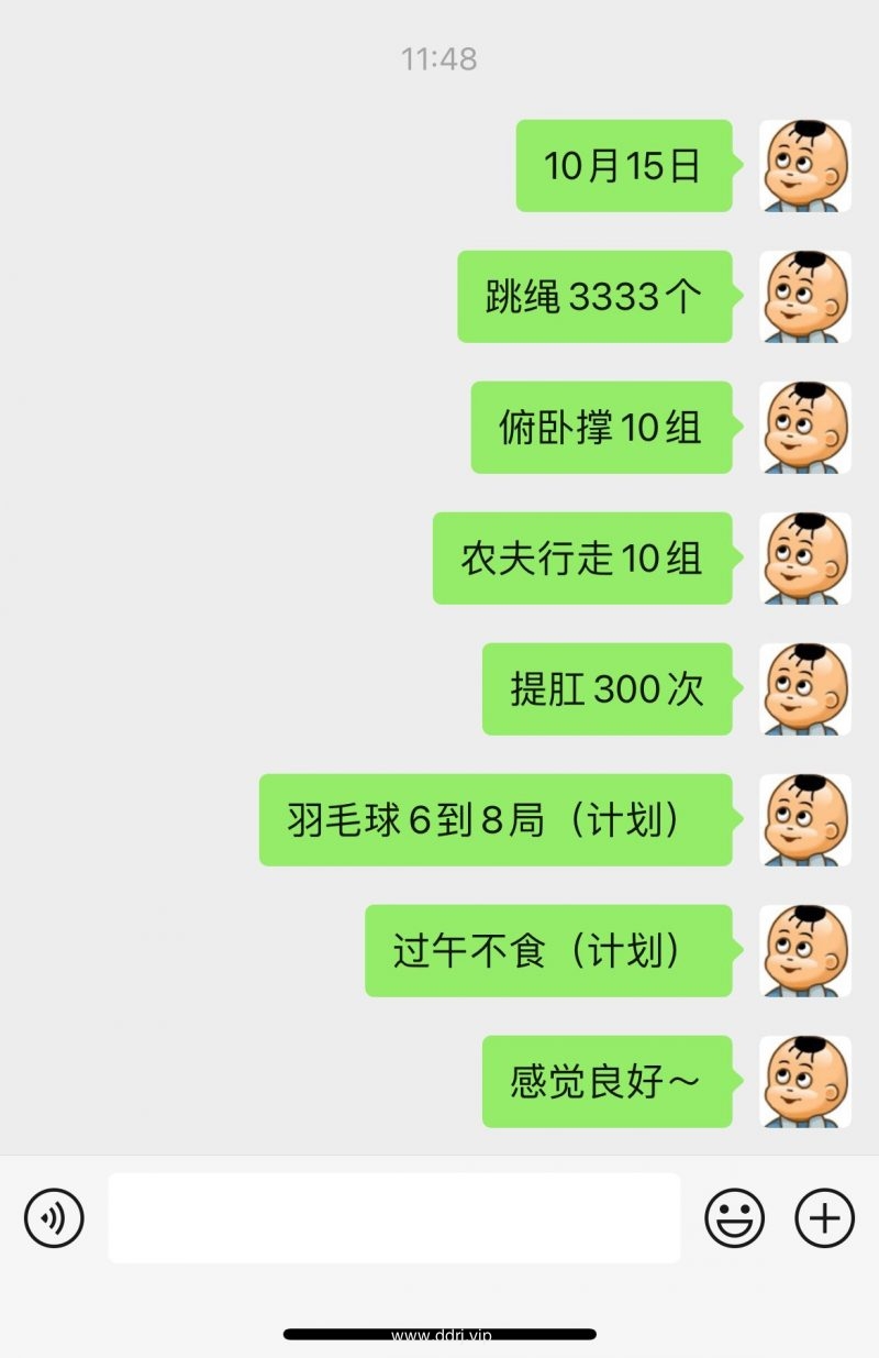 834127510951e4373d317d64ef737e38_