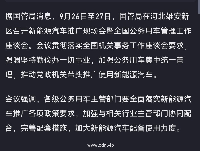 883aa501b956a7559436d201beaeb32b_