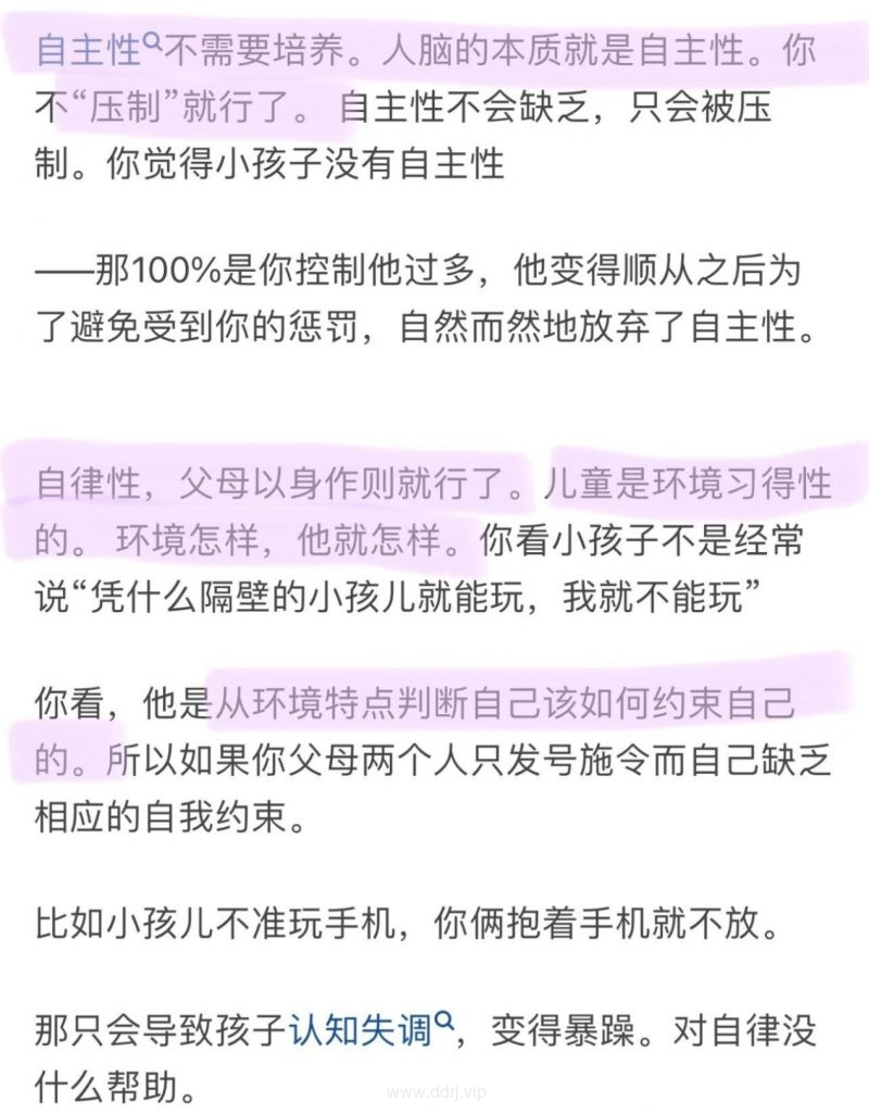bc4a02ecf67929aec3f61e1eea81a91f_