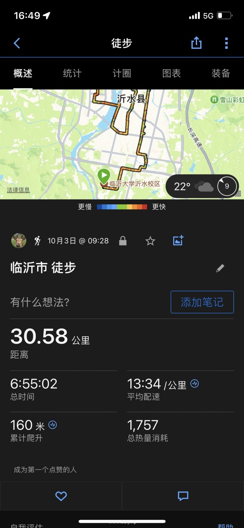 c36c31f5a06030ffeb6044b149fdbaf1_