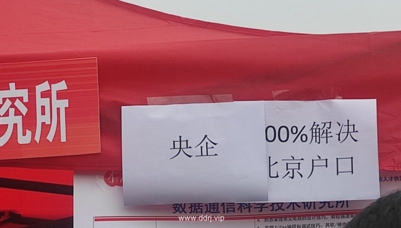 d25eefd2d658d288a8e09f8728e7d2a5_