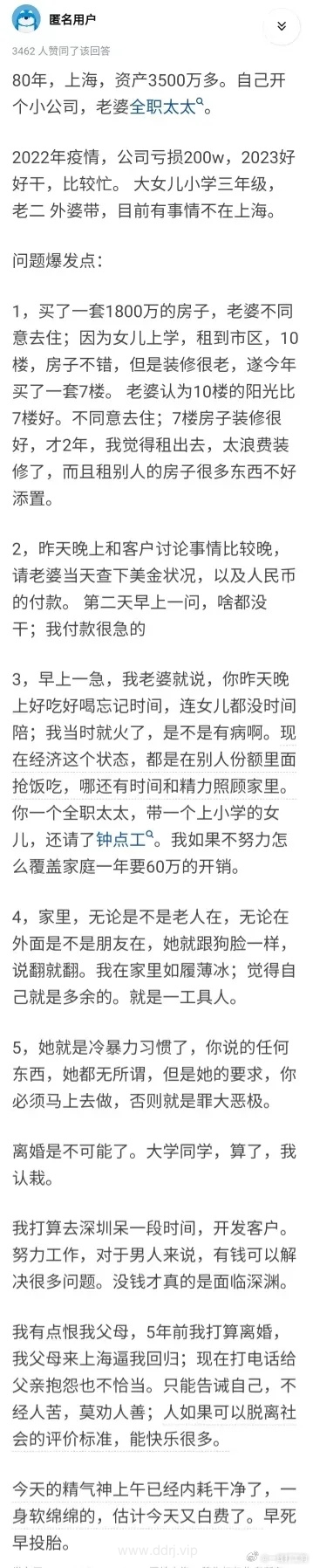 d9b96592e24a4b56d4e8e3dd8e5841ca_