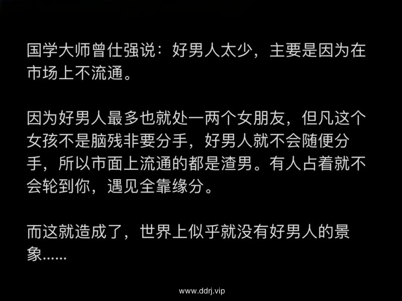 e6ff59b3247676a89be7f590e29e7da9_