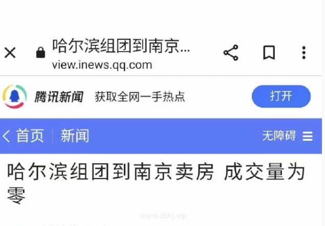 e89dda41c4fe6ba4f4c3a747abbf5abc_