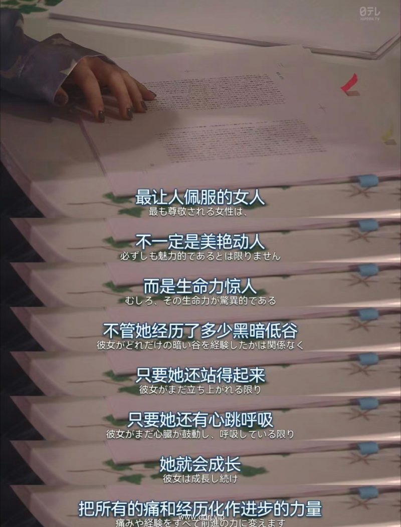 ed8076d218104b410beac165b01020d3_