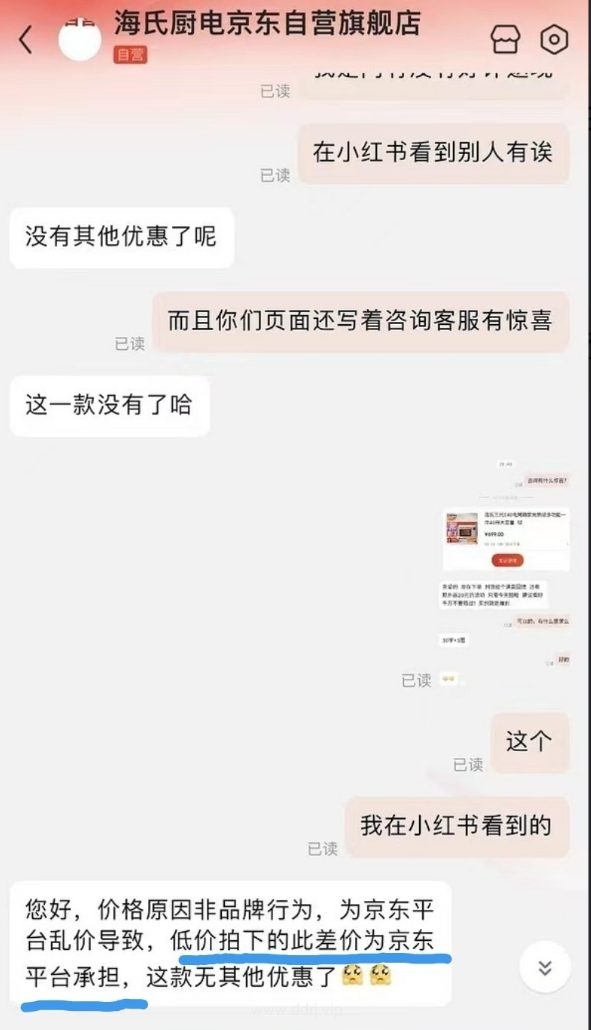 f54b813880c985173d50d3cbaba24fff_