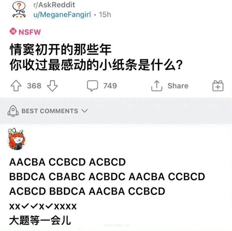 fd7ecd404eee750d4b644db9a38d4020_