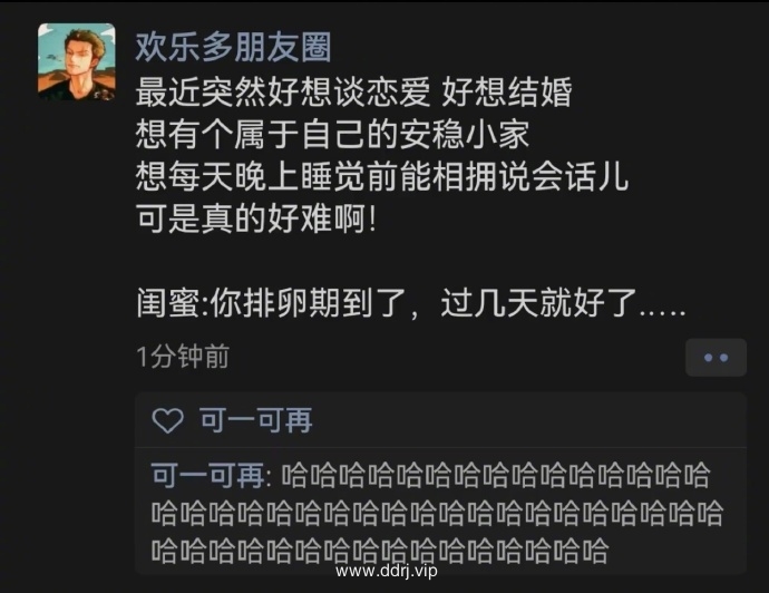 052d99d3a53b47a26460e9ba48cb0519_