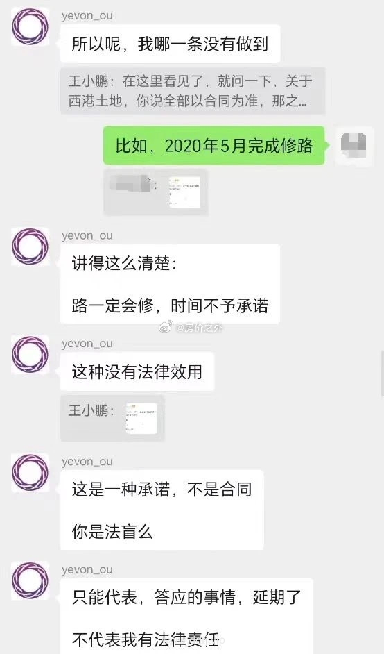 089366a0ce688f48c13098f808ca771f_