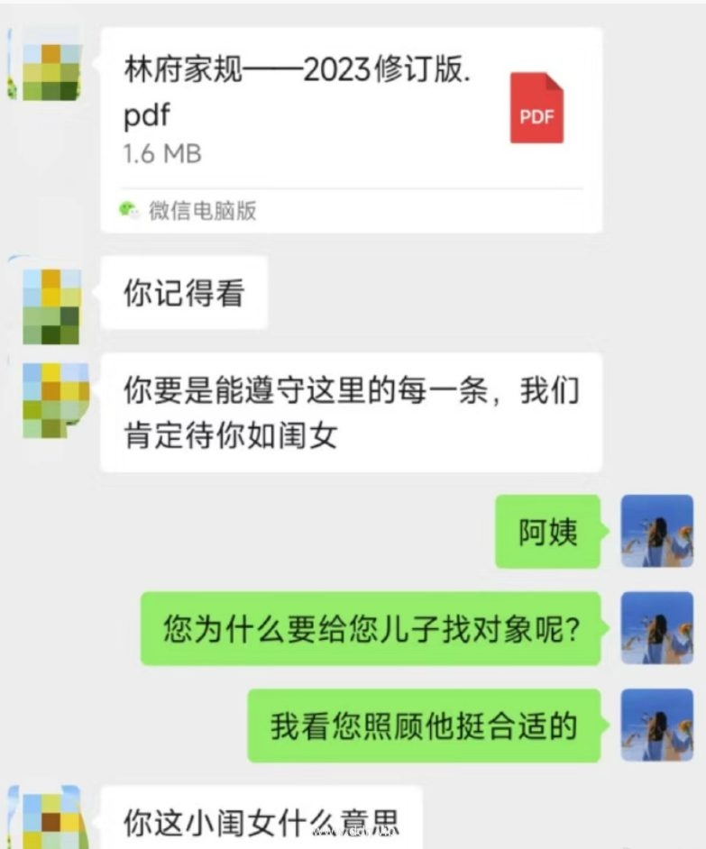 0c8d02343055dcedd06e456d4b6928dd_