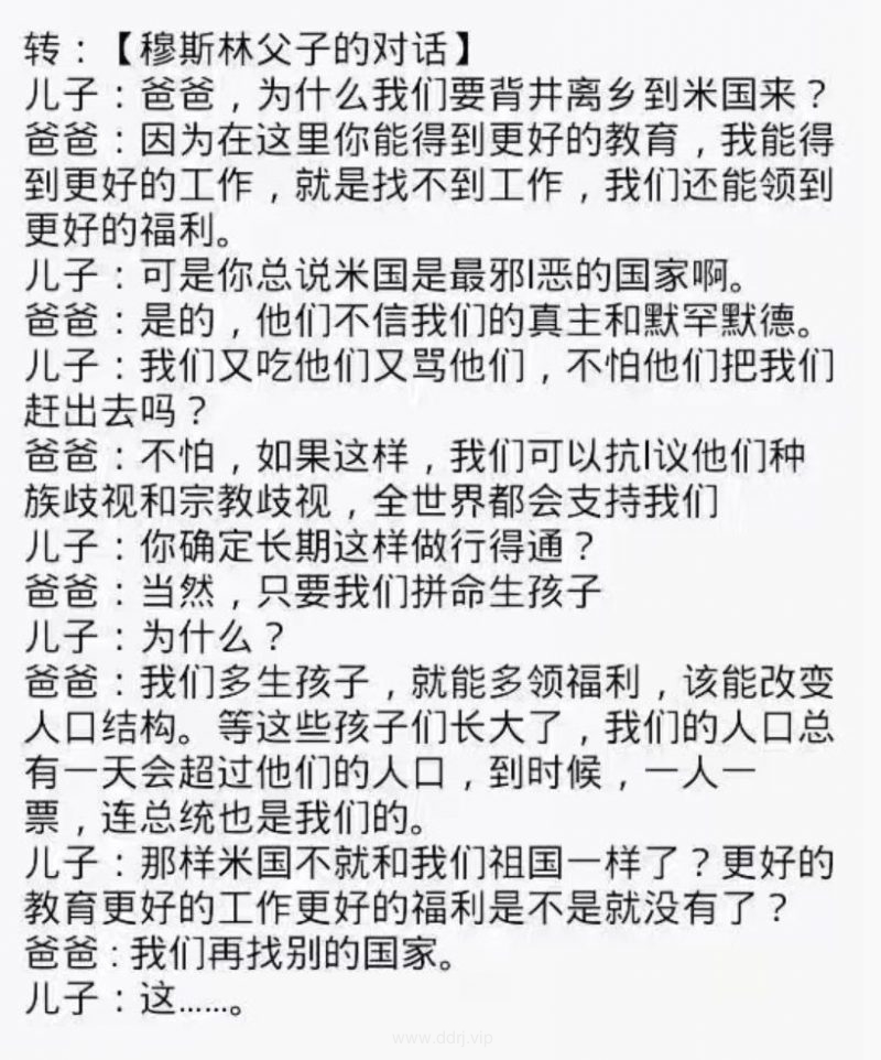 1f93e7156b84200fe1c1845d52d3367c_