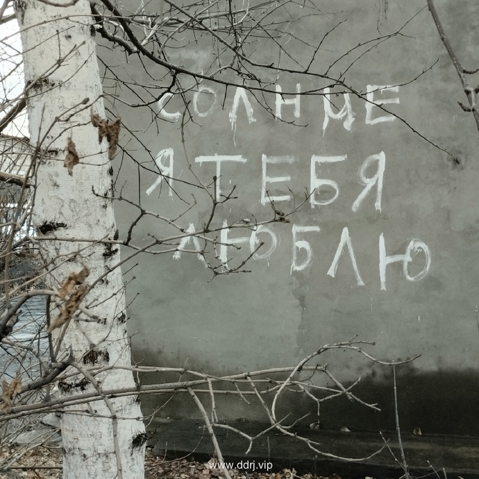27095a91e22580c676ab19b2ebb80ba0_