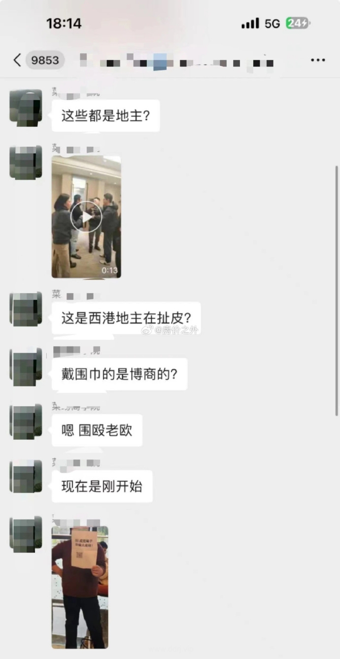 3f5e97a3ccb9923014a0e6dfbb01fb9e_