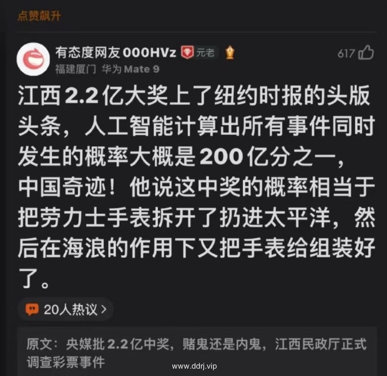 8066b3e6177389a4666b59445959d37f_