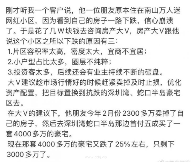 82861461d1eb1554fda095d9f69c13a5_