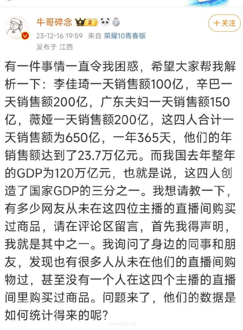 96f2eaff086677f6a7f7679e780955a6_