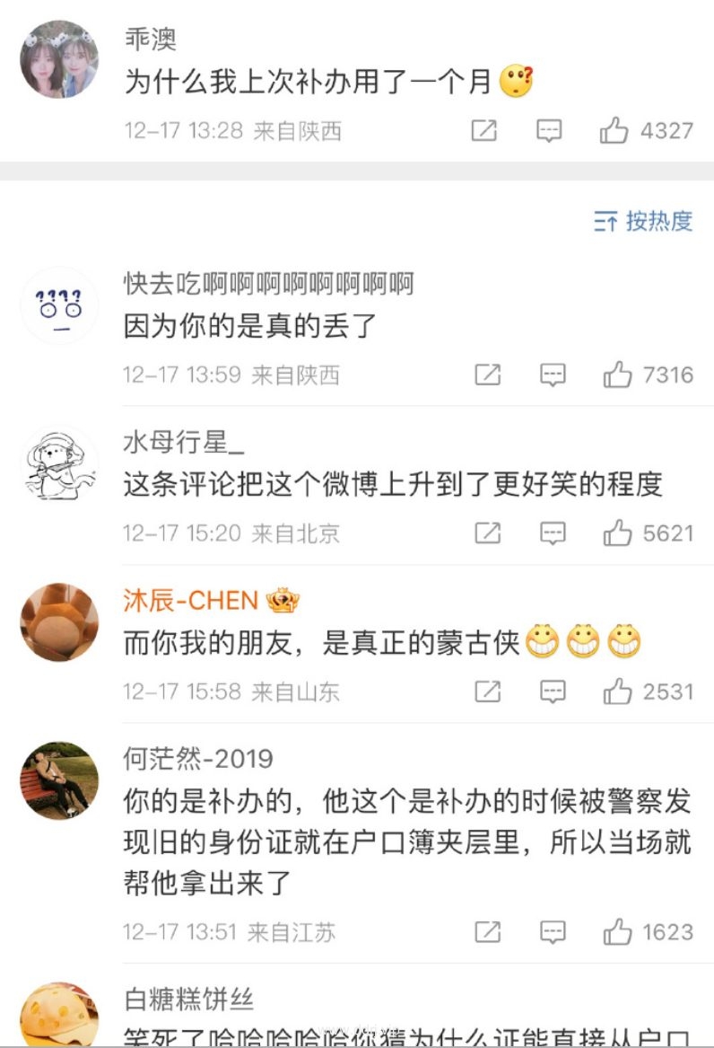 a53757cffdd6e10d4ea279d65313d22b_