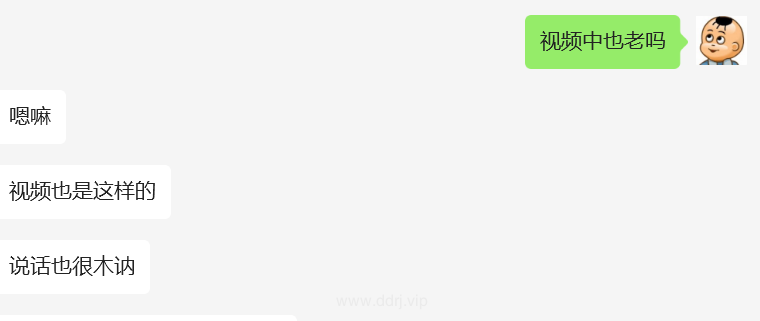 b537c5ee2a09d13e37b6bfdc22bca76a_