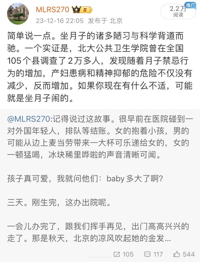 cb57cd021c69f4b04827182ae5c5adcc_