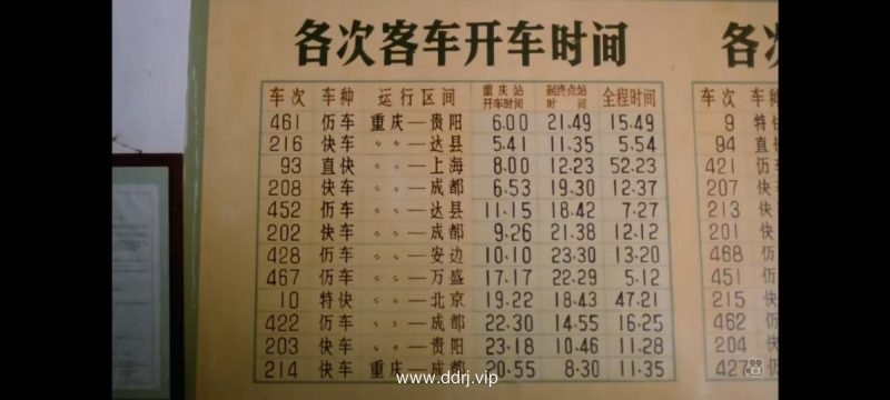 daa71477a834e6c8bc5b4afa5c8923df_
