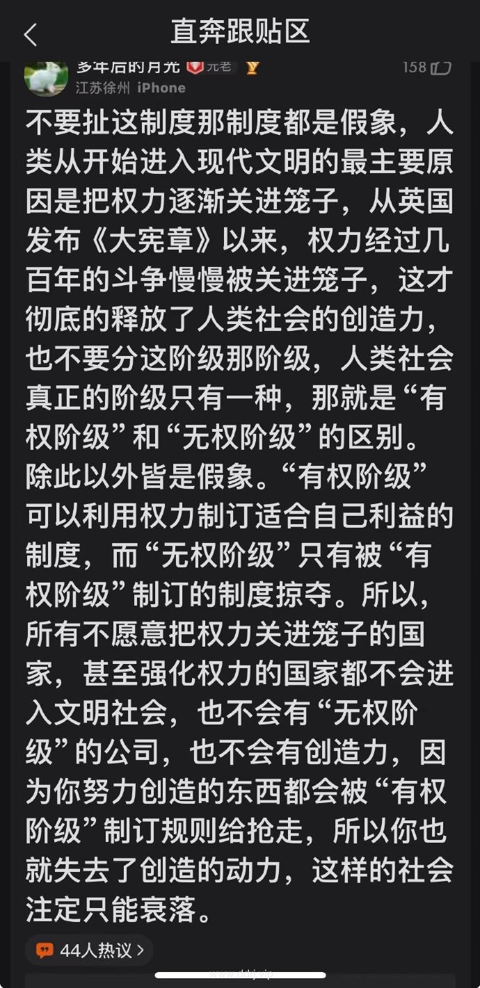 e1dc367a5a189f76e3b9b65276794c4b_