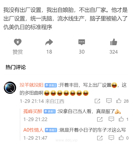 04cdea5adff6f870bc8d792884130bee_