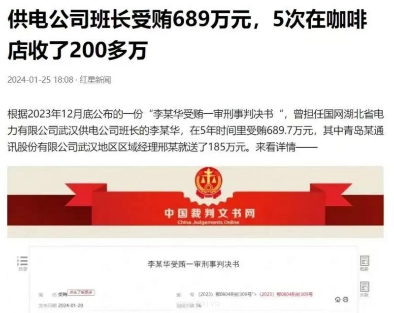 05a4878934ab38e9d49a9665ea1b6a3d_