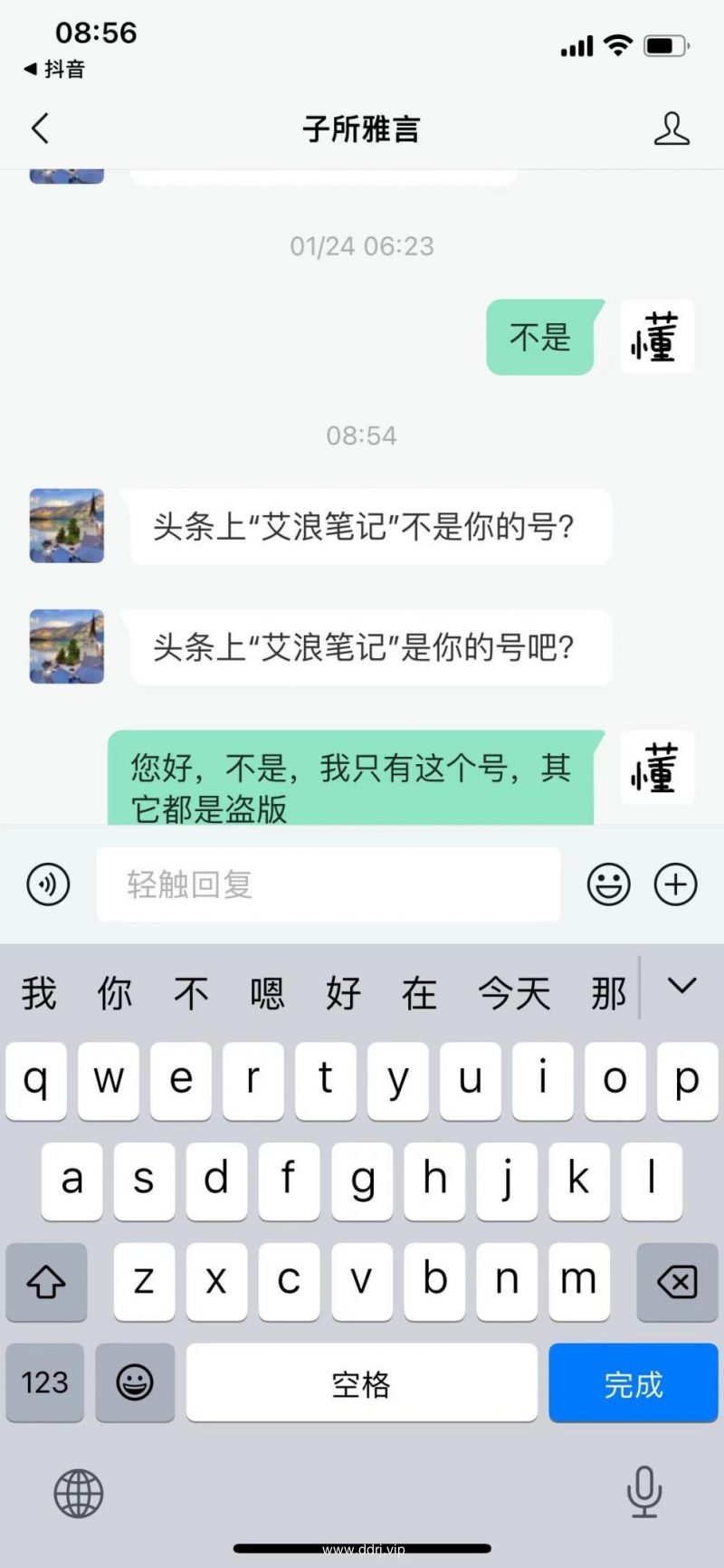 20abf49c62a3866ba55ee56790a14a75_