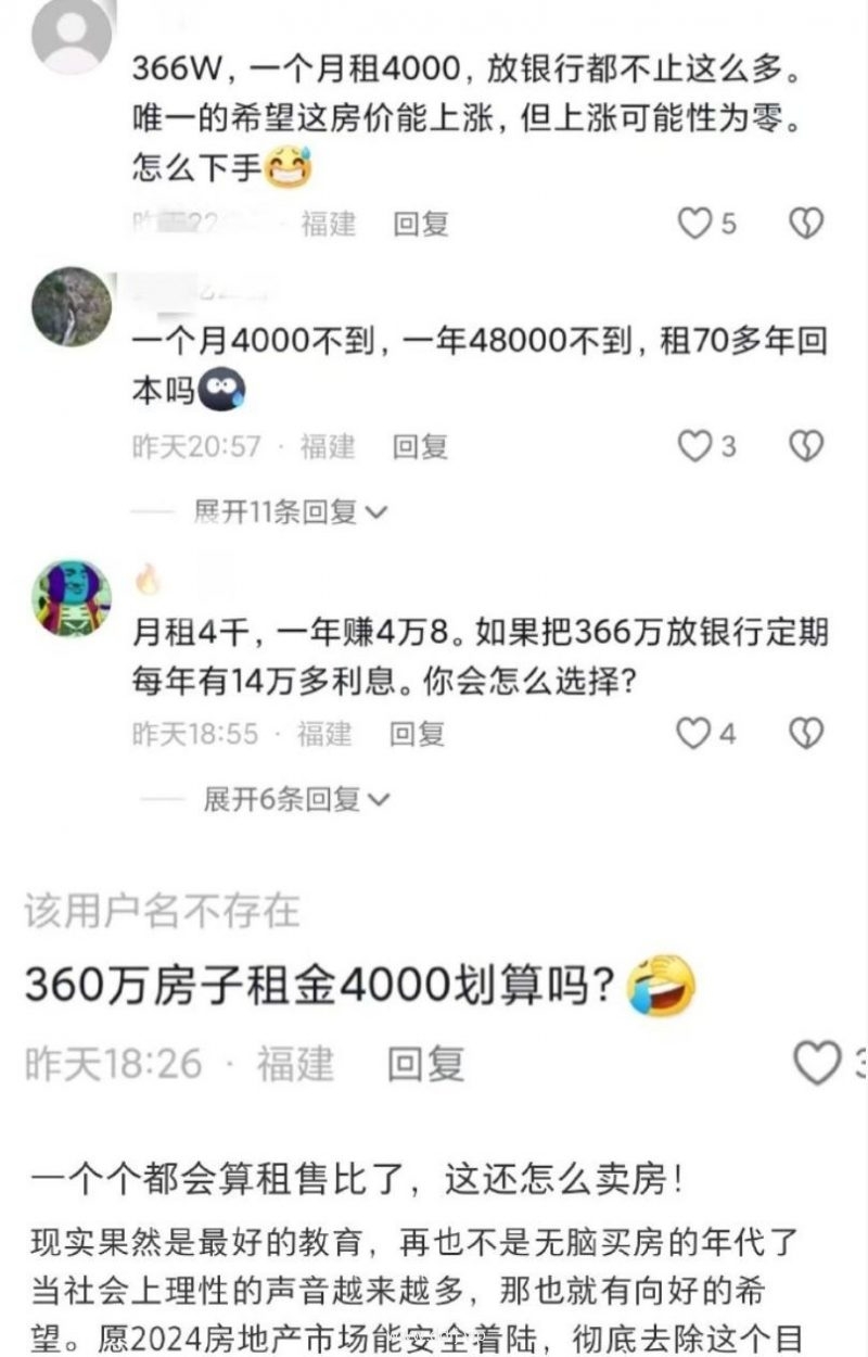 2402626ea79285f890e0b78e733ccd47_