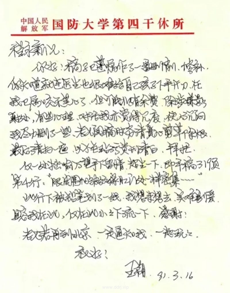 4b6c28355b9f9015c4a5bbdb0536dc2f_