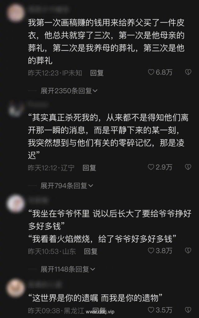 7ad0bbb67e24e2093a15b23f6009ecfa_
