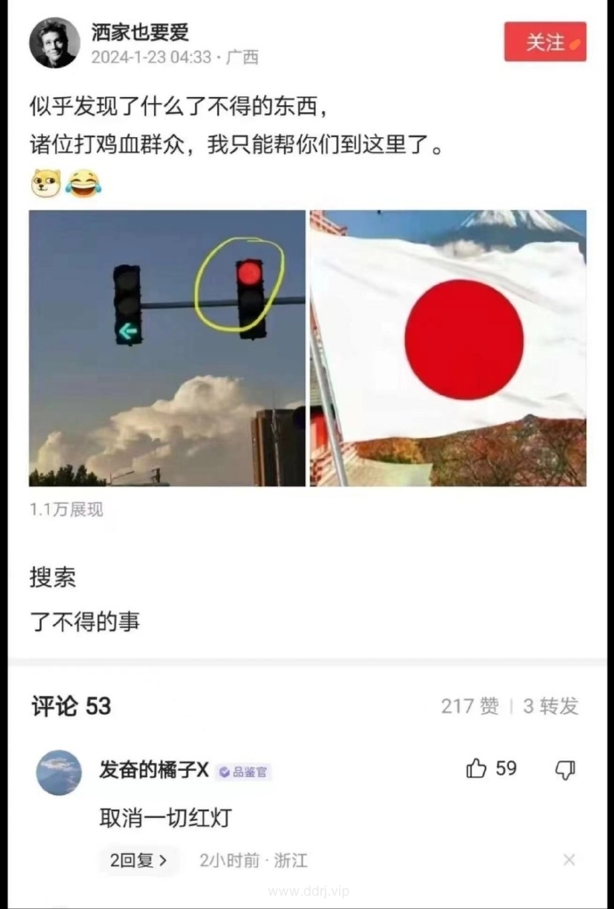 87a0d61b0d02e3705c52fef135430d65_