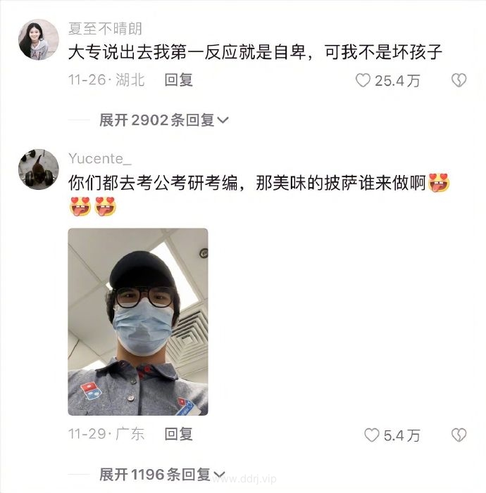 9410a6c3fa0ec9ff44dc47d4787802b2_