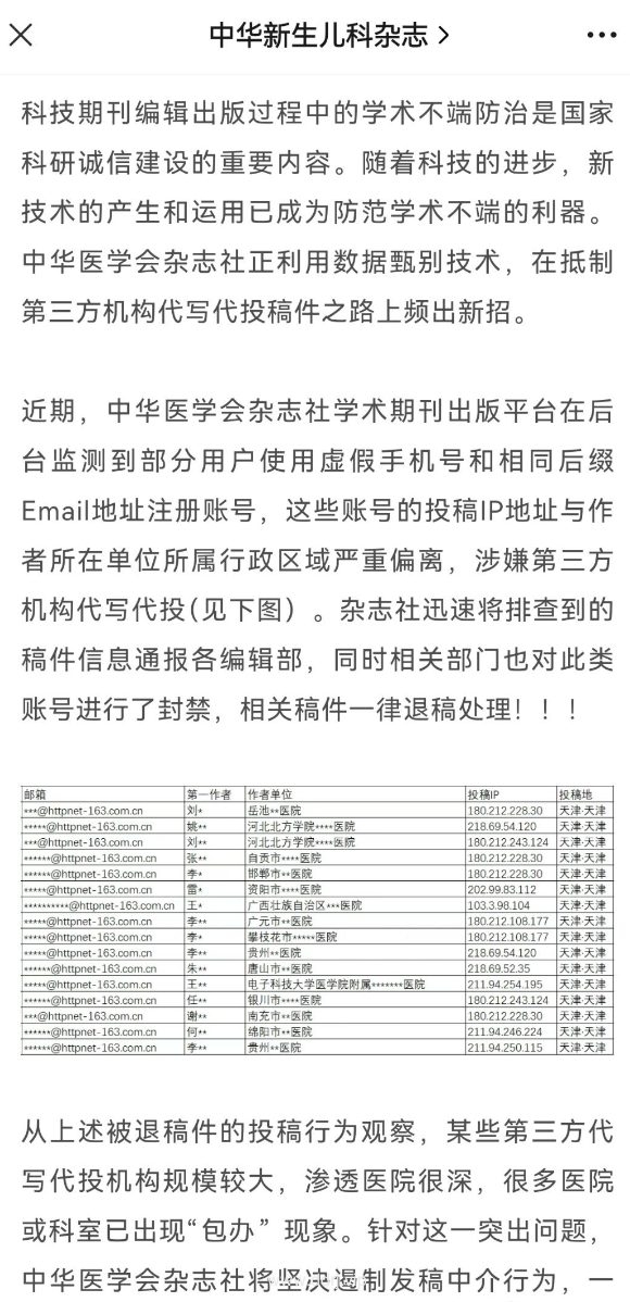 af976c1407ea79574d917d5b82888dec_
