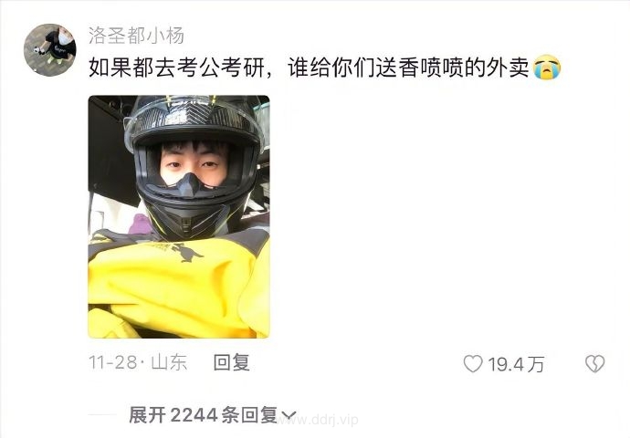 bc6c376a59774a7f51f2658a88ccdb52_