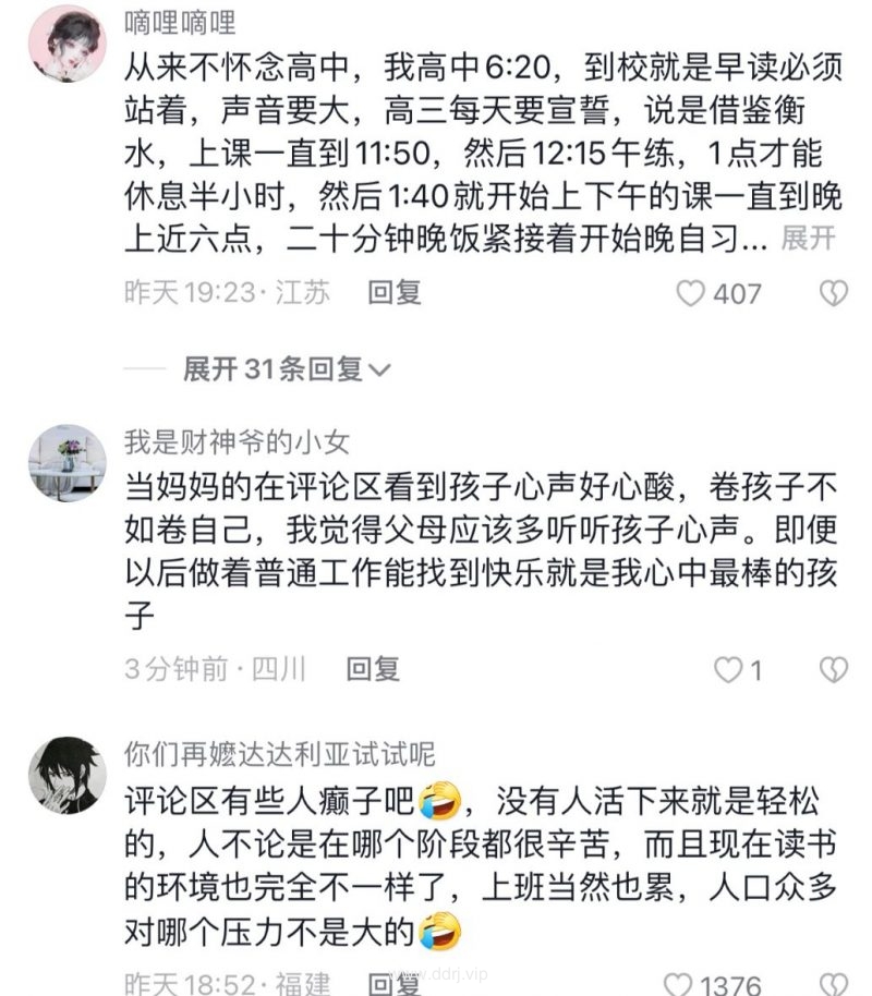 c5a1b272362ab1b7f052db15ccf50d7f_