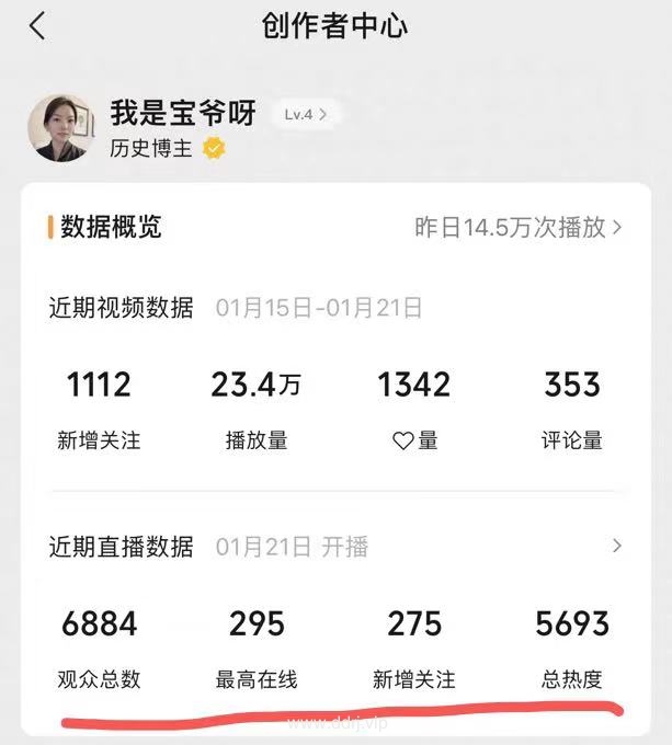 cde48078b784e379ffcc52c36f98ceb9_