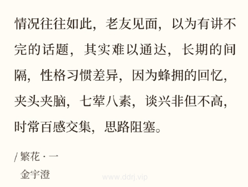 d53ef2c10efb3da1066a9e8876a32f25_