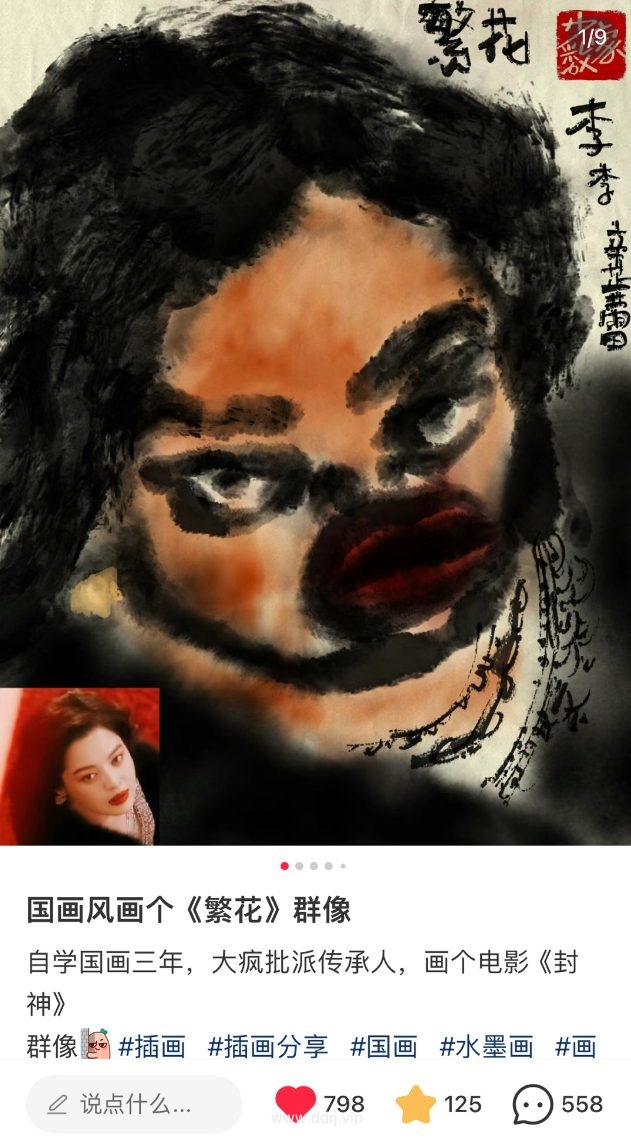 e9b457ad54670f6d0c7e9eb18efe35d5_
