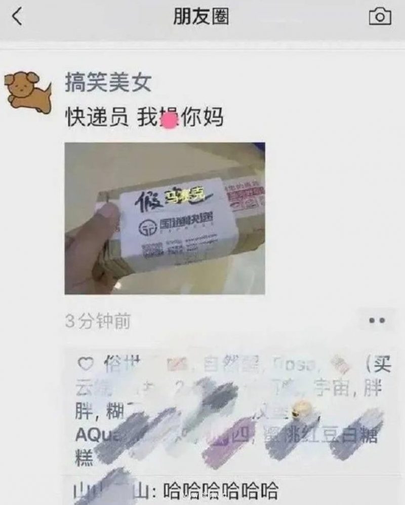 f6c47ab313297a1ea888a427fef30deb_